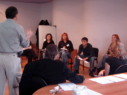 Альфа тренинг